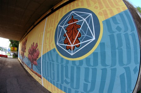 Detail of Mural representing Nature and Geometry by Chus and Ivan Tresoldi for Anas and Casermarcheologica in Sansepolcro